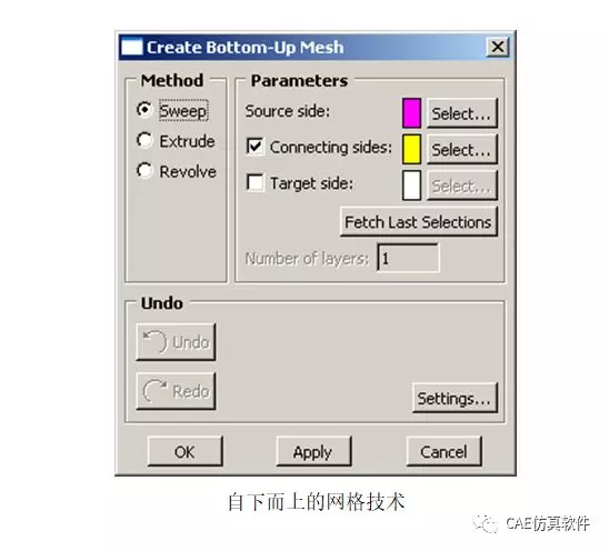 abaqus子弹穿透接触图示
